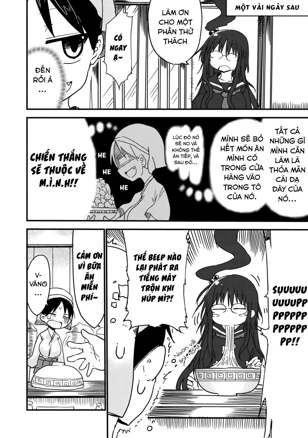 Metsuko Ni Yoroshiki: Chapter 9