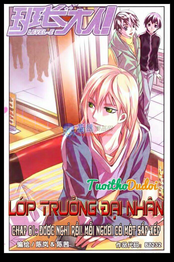 Lớp Trưởng Đại Nhân: Chapter 61
