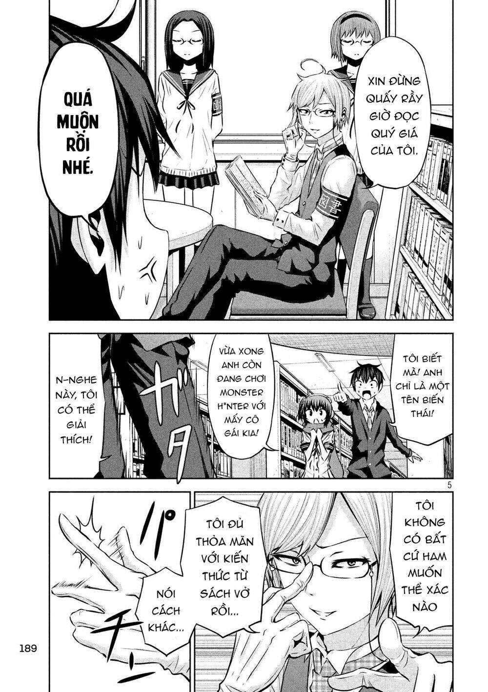 Chiko-Tan, Kowareru: Chapter 54