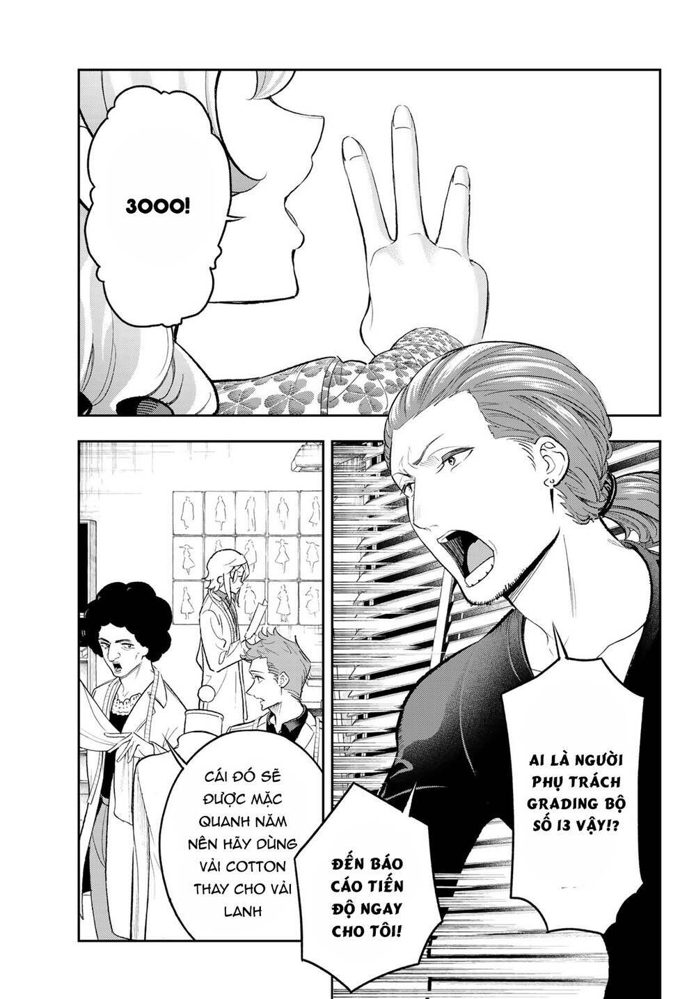 Runway De Waratte: Chapter 144