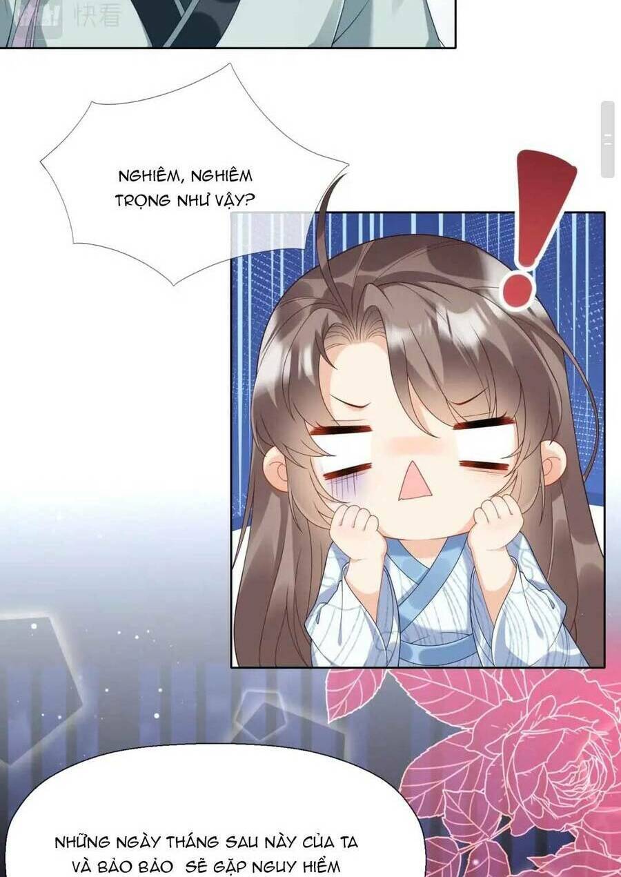 Phúc Hắc Hoa Yêu Mua Một Tặng Một: Chapter 7