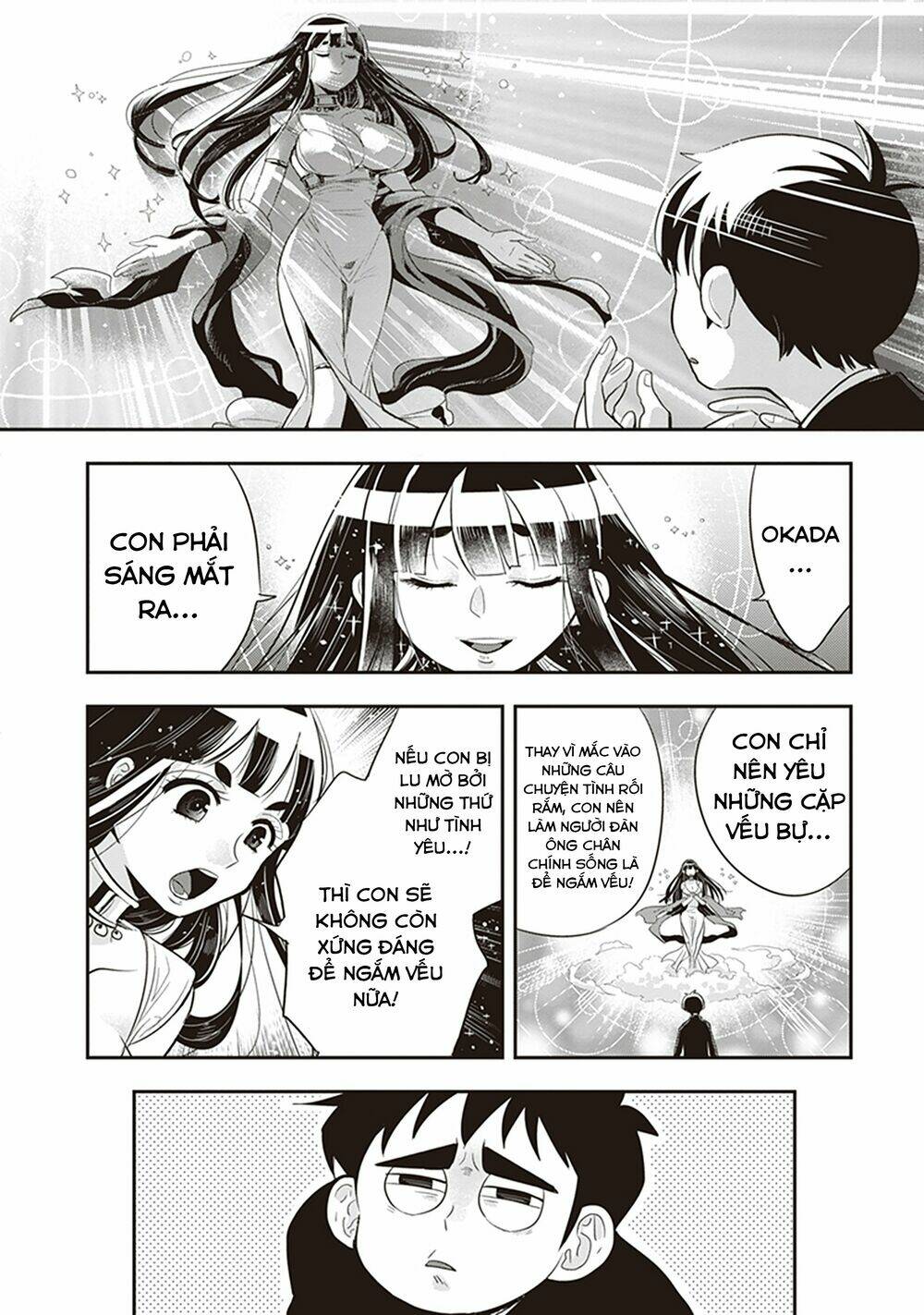 Giri-Giri Saegiru Katagirisan: Chapter 27