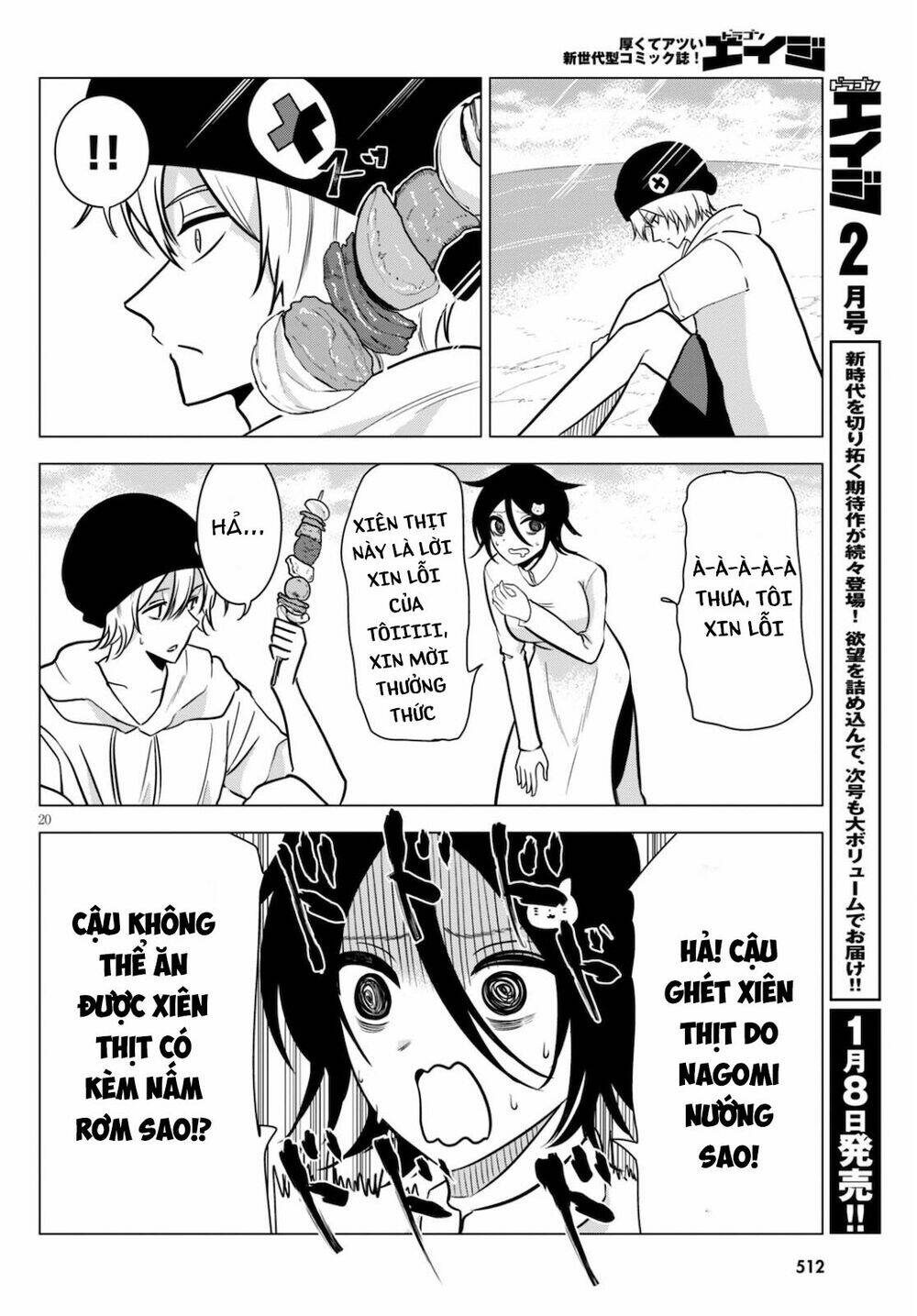 Không Phải Thám Tử Lừng Danh~! Đây Là Cuộc Chiến Giữa Những Thám Tử Cao Trung~!: Chapter 10