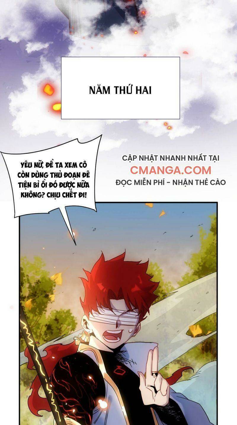 Ma Vương Là Đại Địa Chủ: Chapter 4