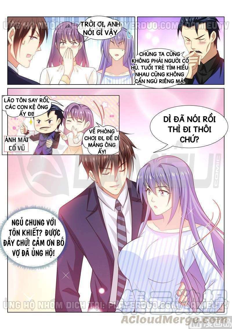 Ngận Thuần Ngận Ái Muội: Chapter 298