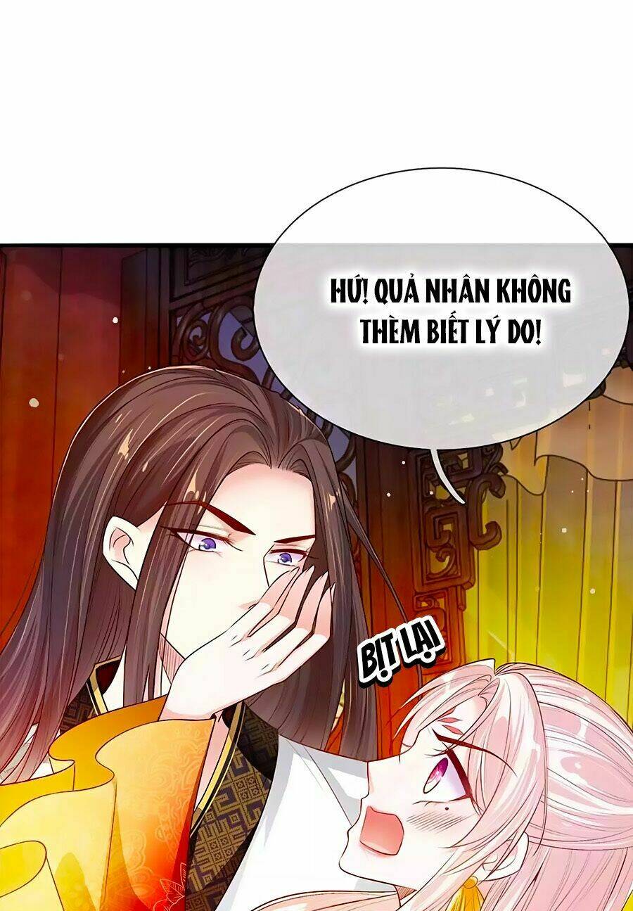 Ôn Nhu Bạo Quân: Nhiếp Chính Vương Gia Quá Hung Mãnh: Chapter 16