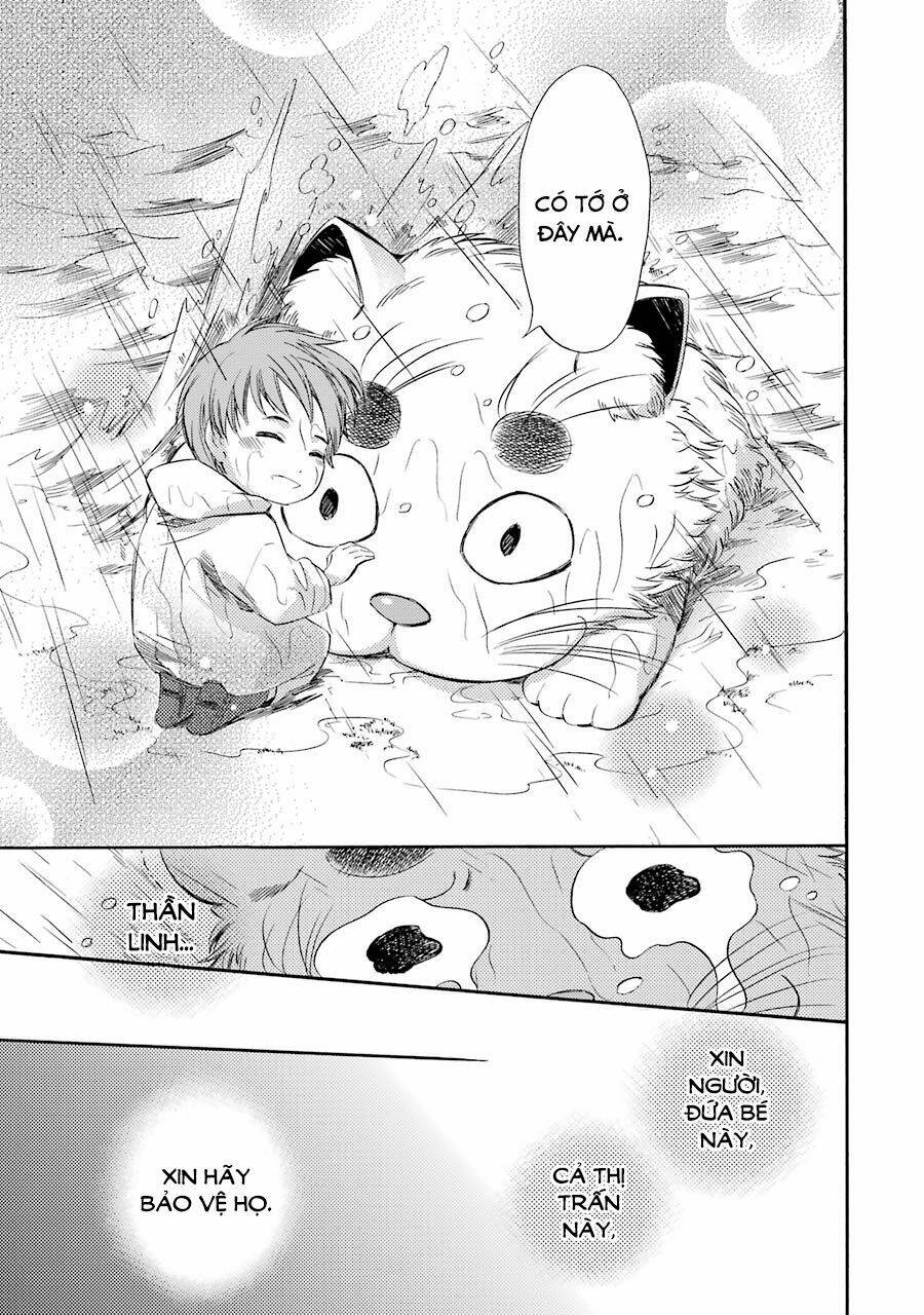 Vị Thần Ma Cà Rồng: Chapter 20