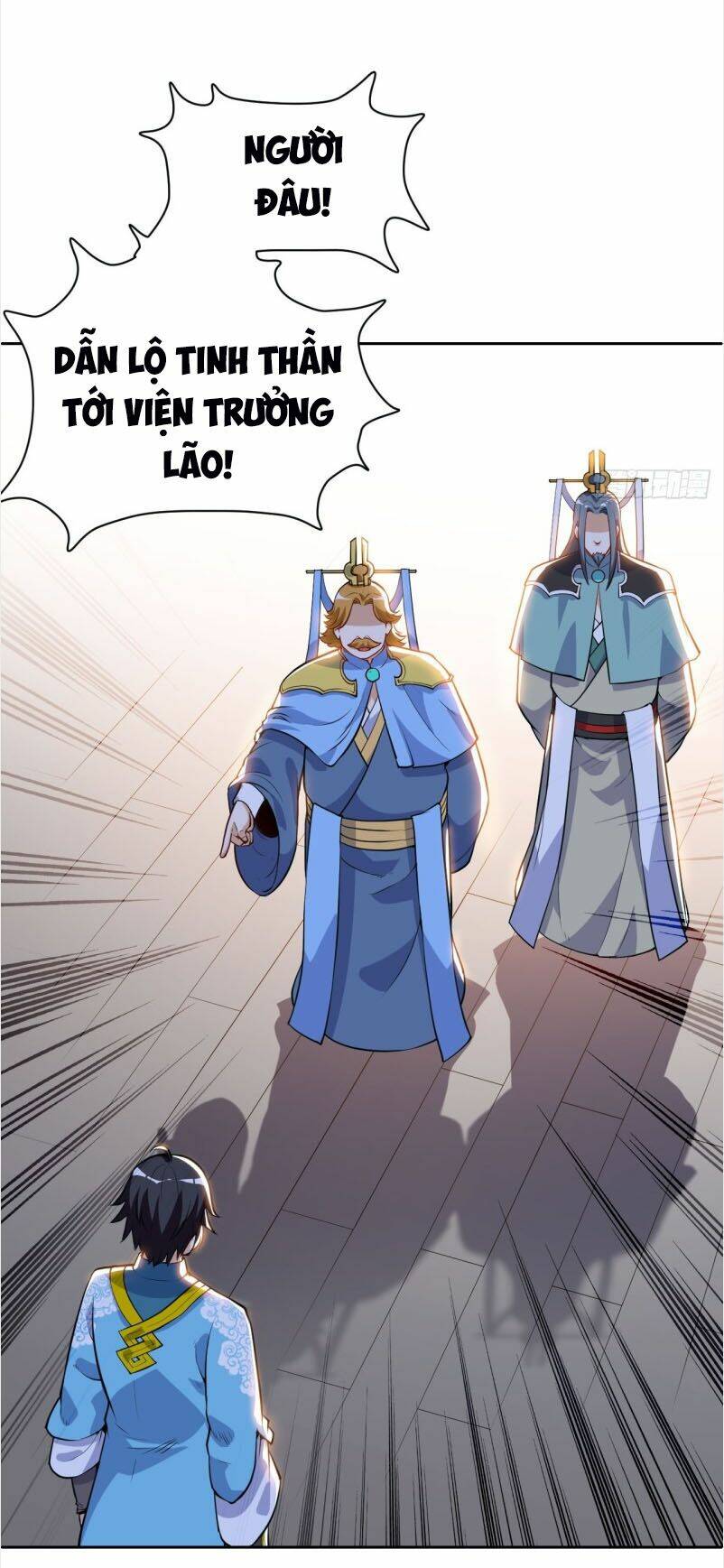 Thần Võ Đế Tôn: Chapter 32