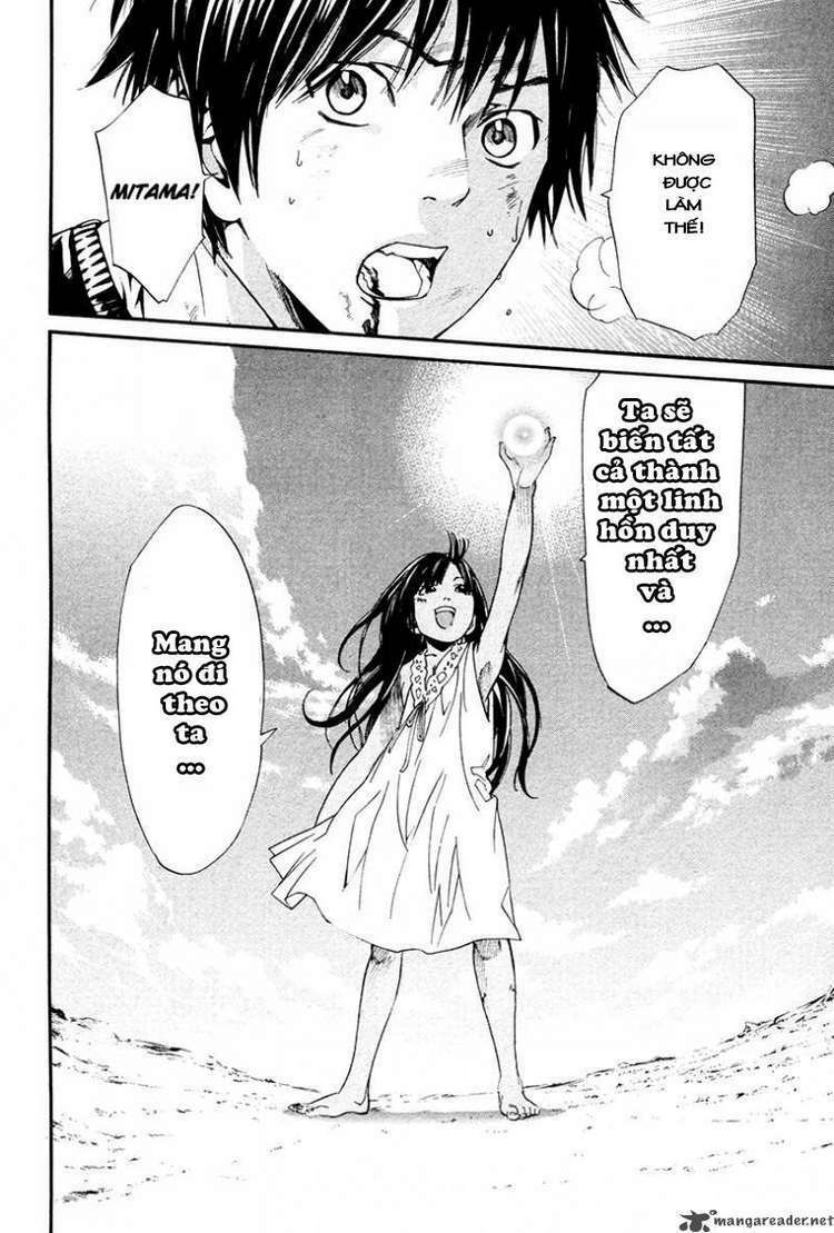 Alive - The Final Evolution: Chapter 81