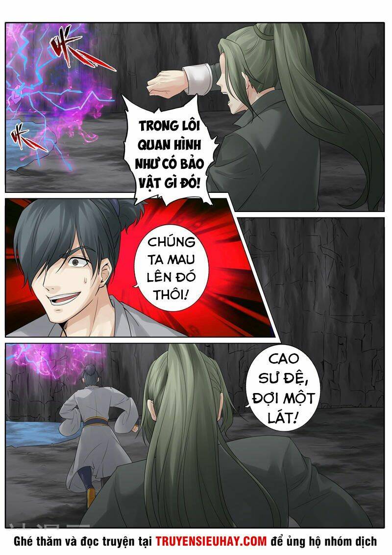 Chư Thiên Ký: Chapter 231