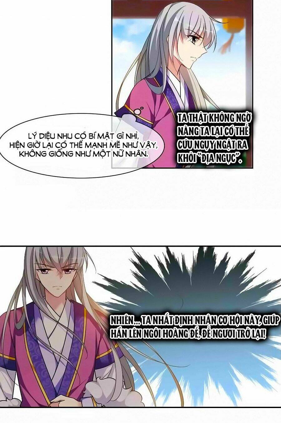 Toàn Cơ Từ: Chapter 36.2