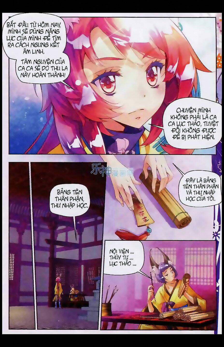 Thu La: Chapter 2