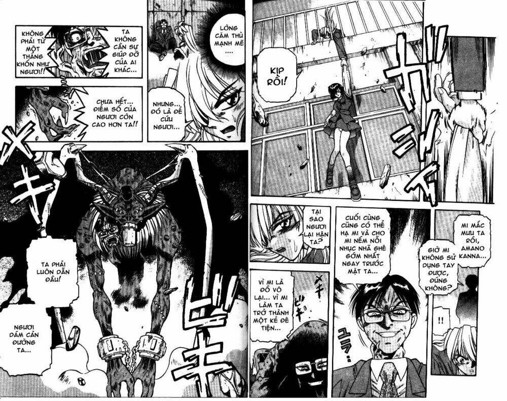 Devil And Devil: Chapter 12