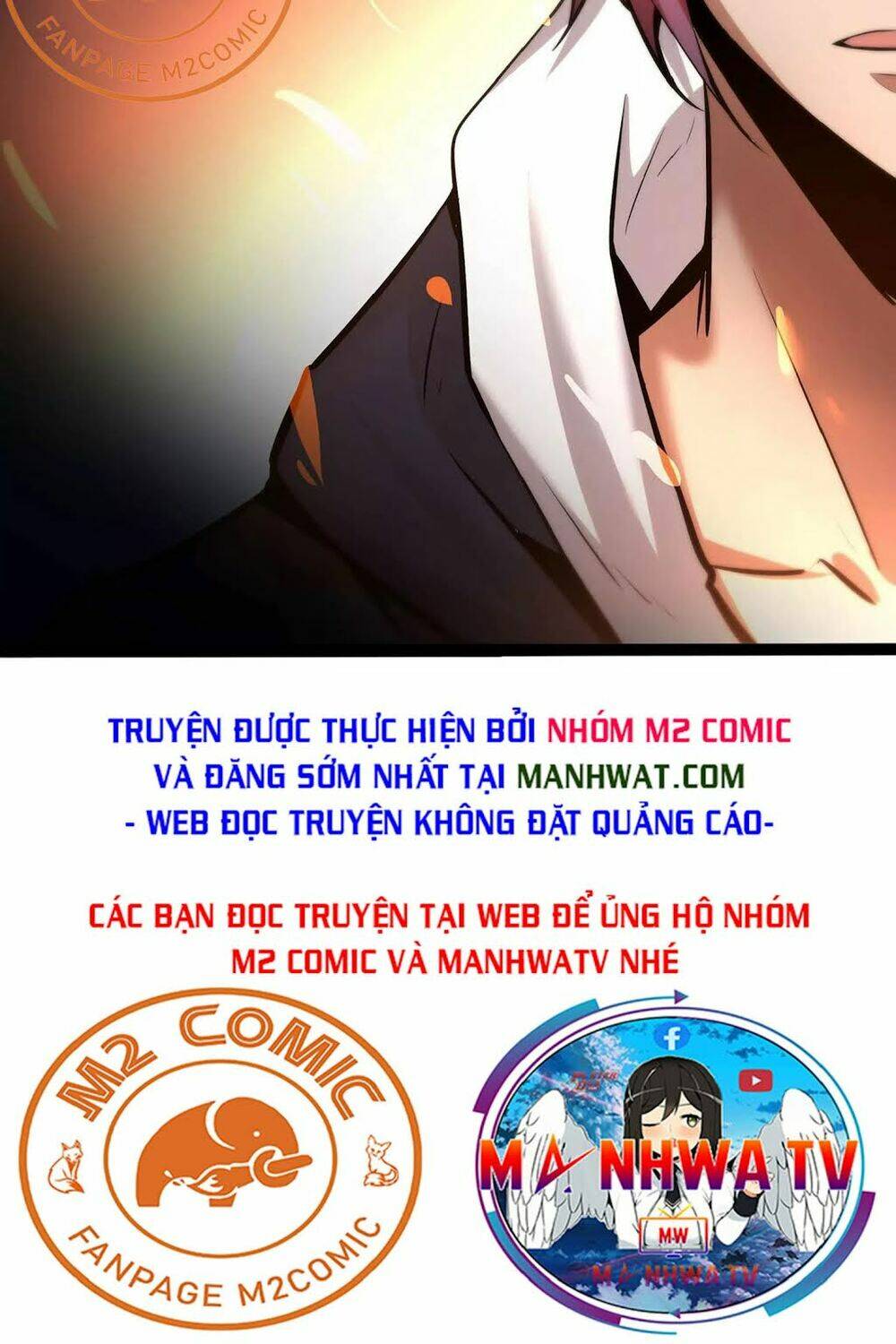 Chư Thần Rút Lui: Chapter 17