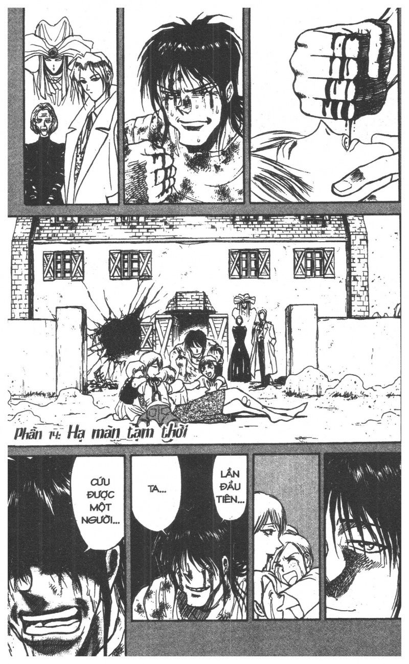 Fujita Kazuhiro: Chapter 8