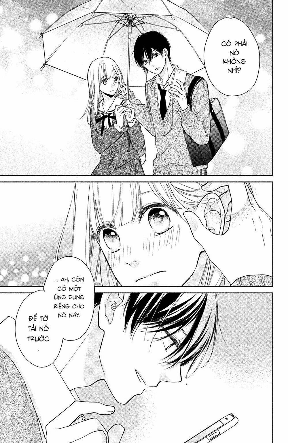 Torokeru Tsumugi-Cha: Chapter 2