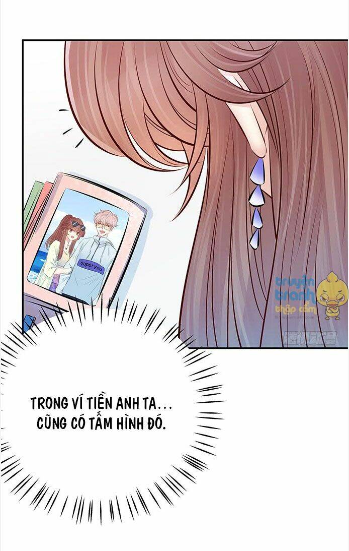 Trọng Sinh Để Ngủ Với Ảnh Đế: Chapter 81