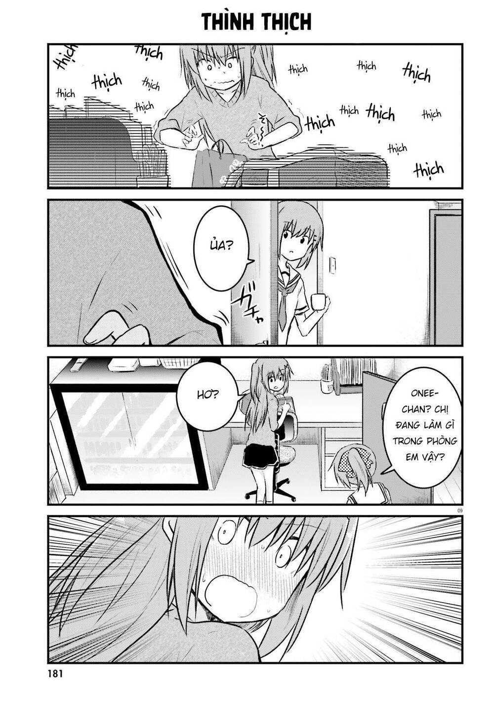 Siscon Onee-Chan To Ki Ni Shinai Imouto: Chapter 11