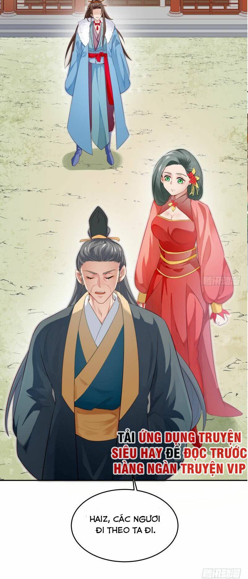 Ma Nhị Đại: Chapter 33