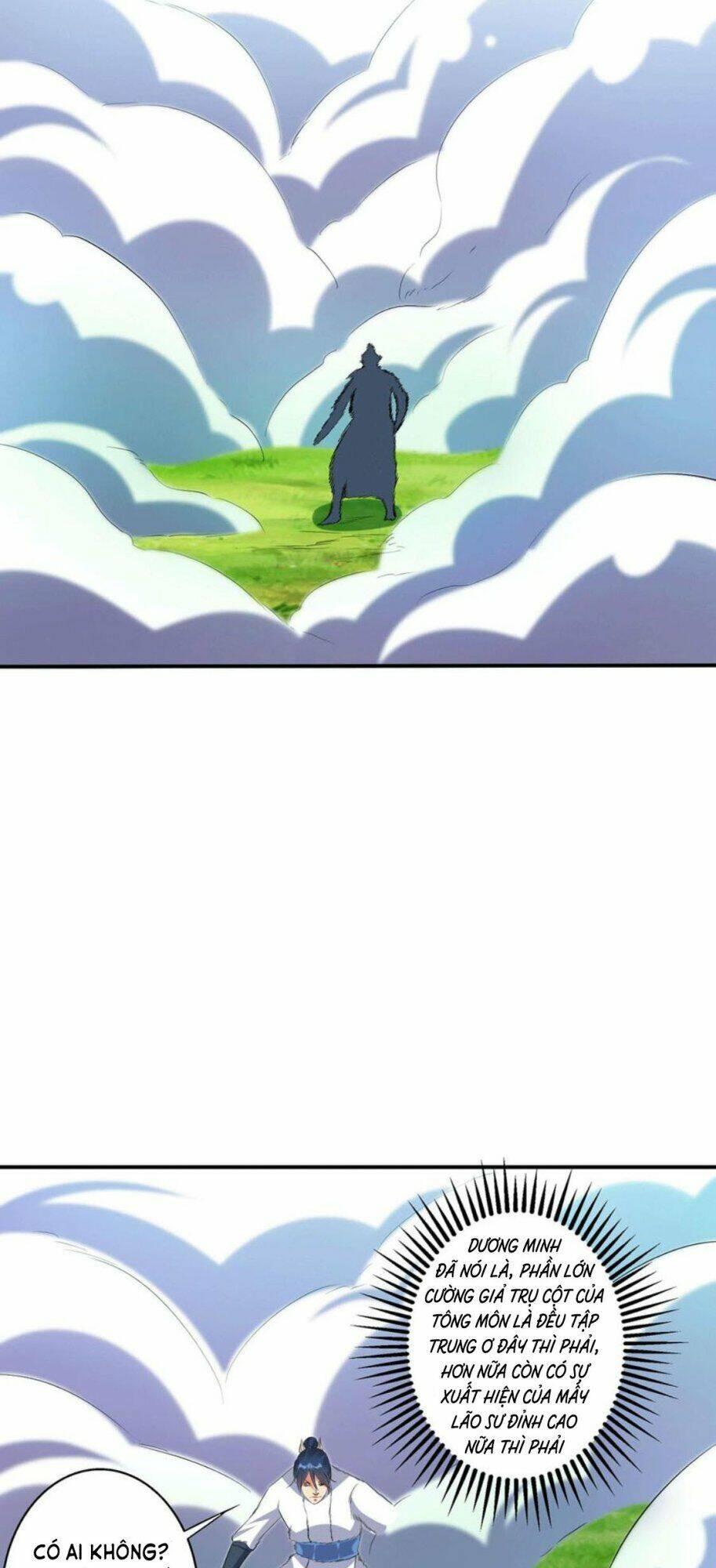 Ta Có Một Bộ Hỗn Độn Kinh: Chapter 71