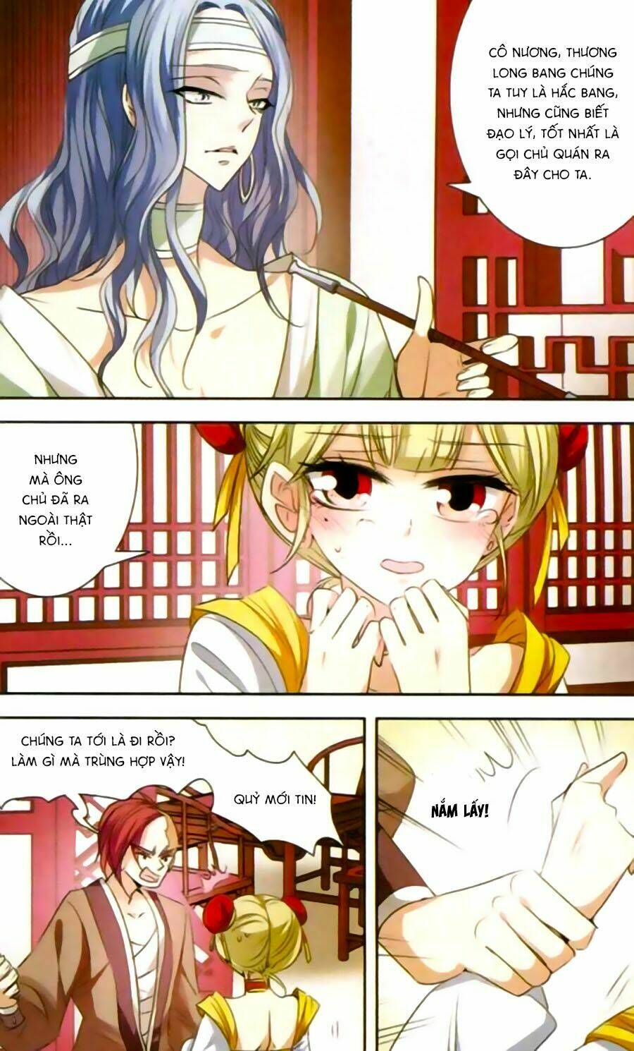 Phi Sắc Dị Văn Lục: Chapter 16