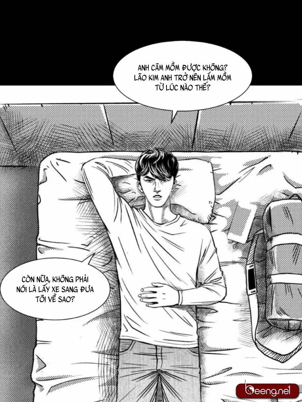 Dạ Hành Khuyển: Chapter 1