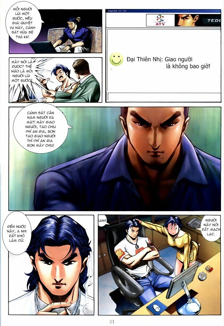 Người Trong Giang Hồ: Chapter 575