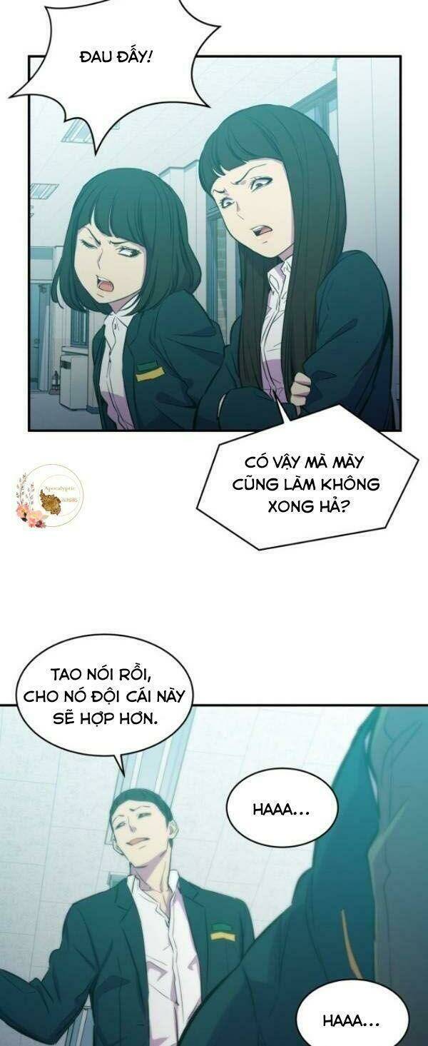 Nhân Vật Phản Diện Bất Tài: Chapter 3