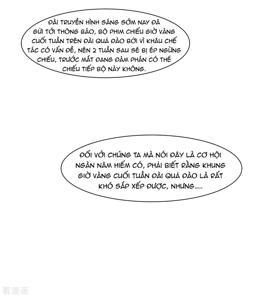Trọng sinh quý thê chi phục thù hoa lệ: Chapter 47