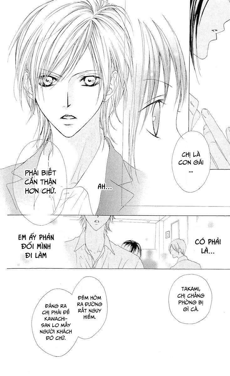 Venus Kisoukyoku: Chapter 6