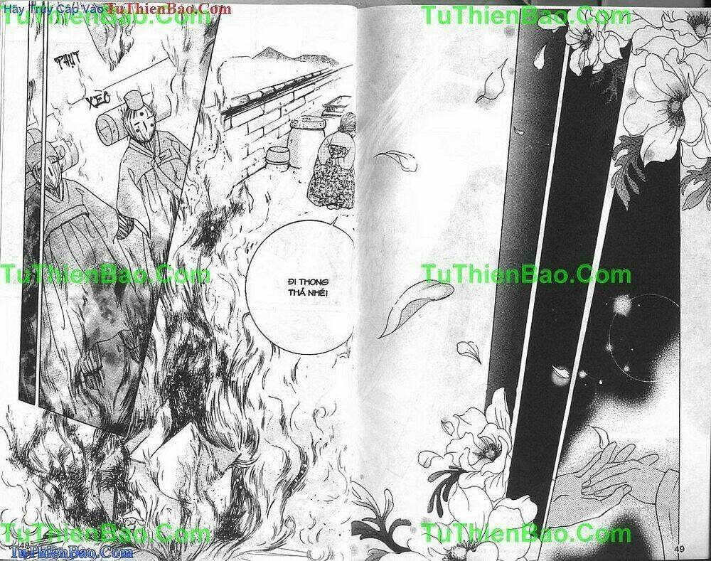 Cổ Vật Kinh Hoàng: Chapter 3