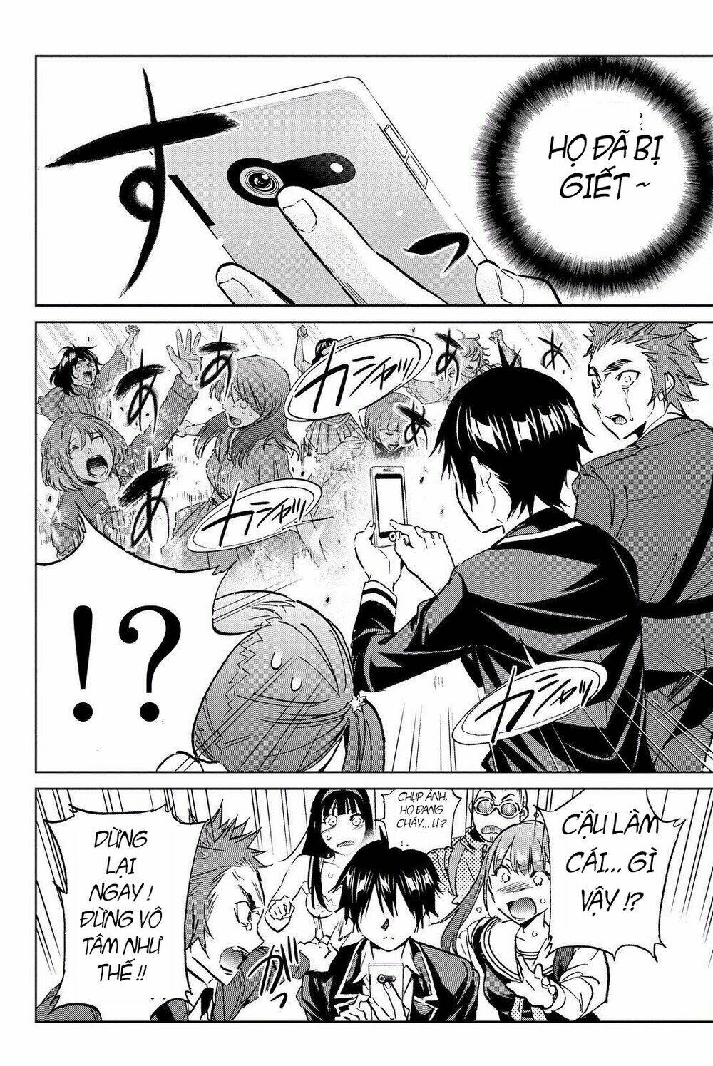 Real Account Ii: Chapter 85