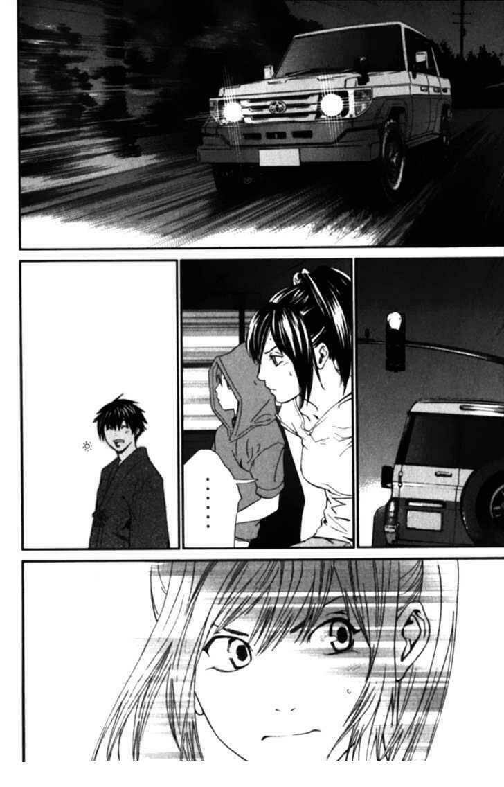 Alive - The Final Evolution: Chapter 52