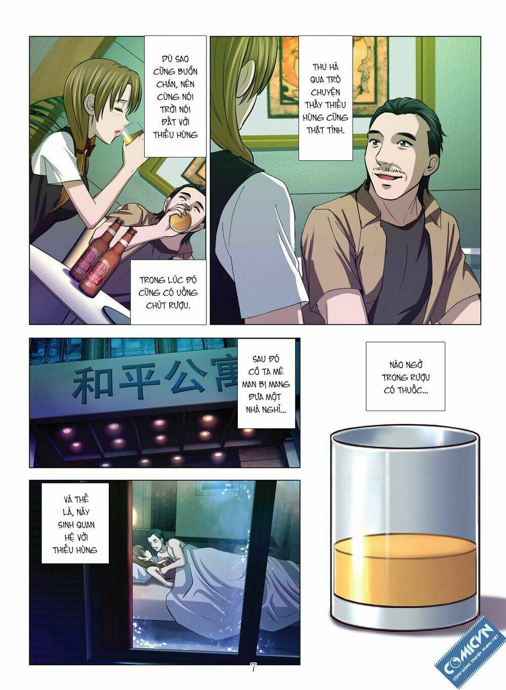 Bloody Girl: Chapter 13.1