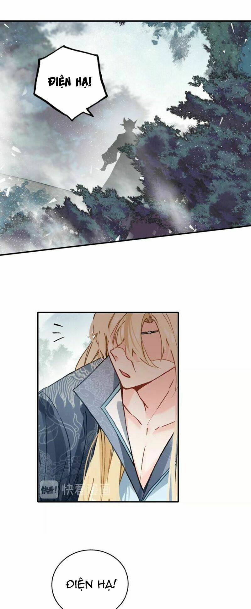 Đế Sư Tại Thượng: Chapter 43