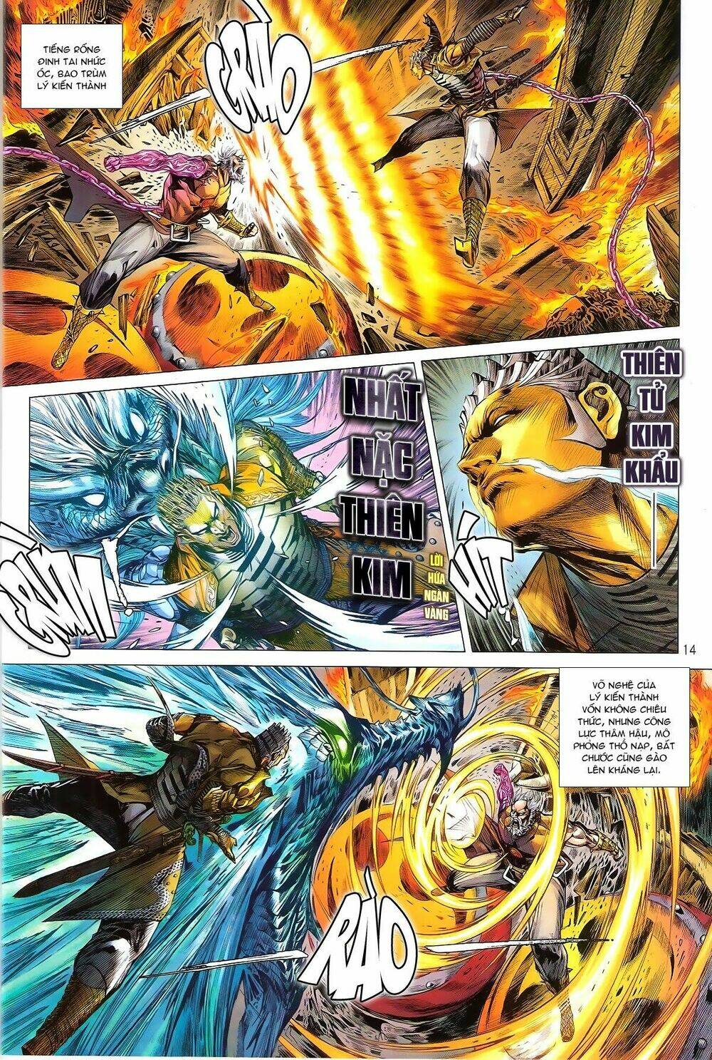 Thiết Tướng Tung Hoành: Chapter 155