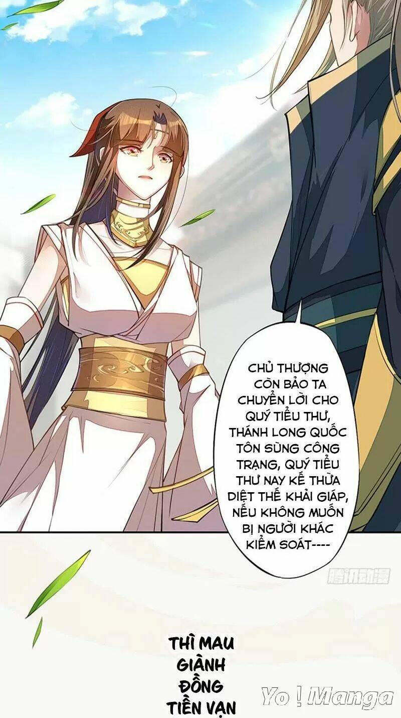 Tuyệt Thế Luyện Đan Sư: Chapter 71