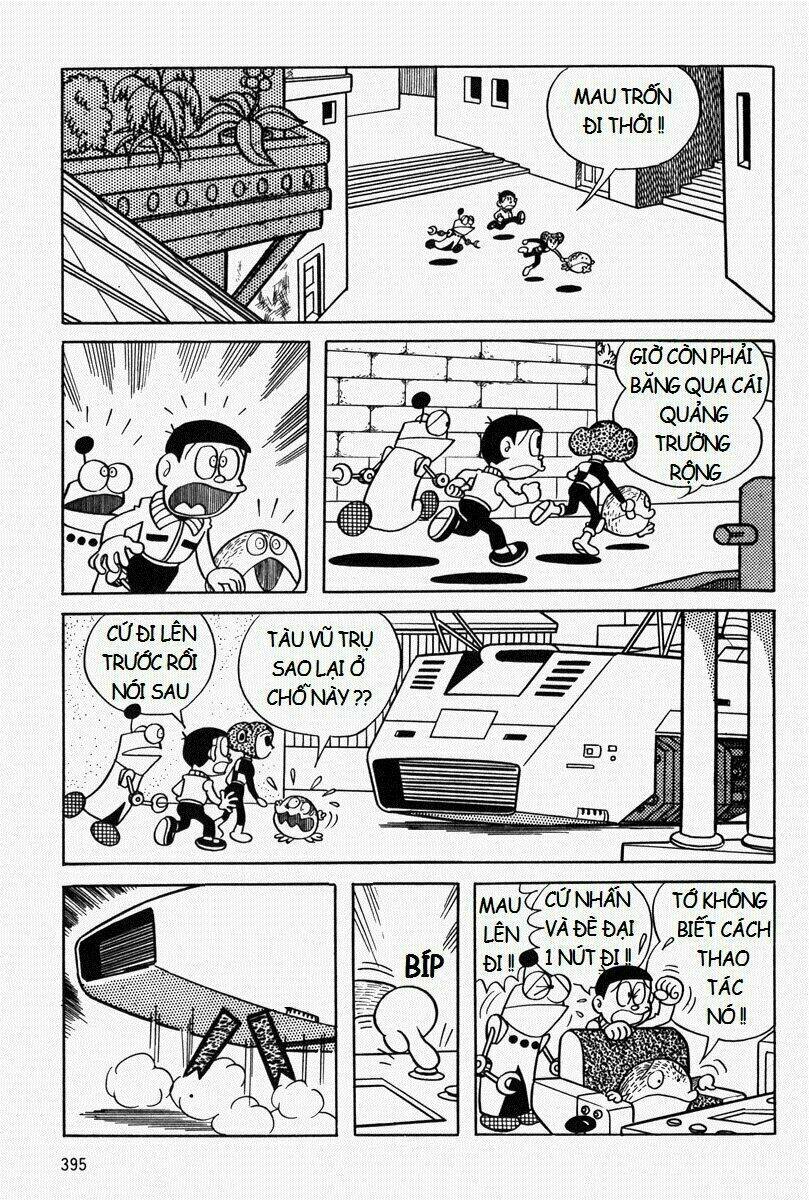 [Remake] Mojako: Chapter 9