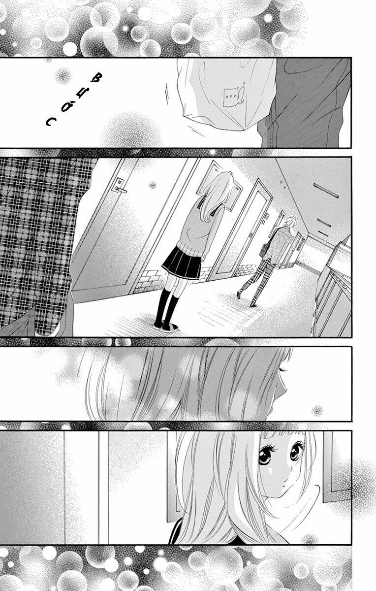Uirabu – Uiuishii Love No Ohanashi: Chapter 18