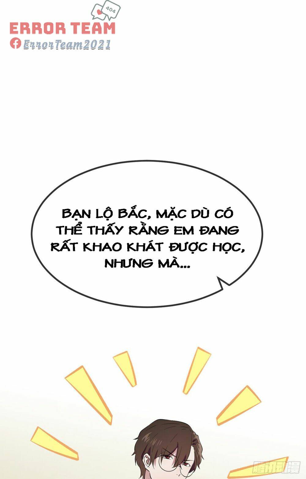 Tôi Kiện Lão Sư!: Chapter 2