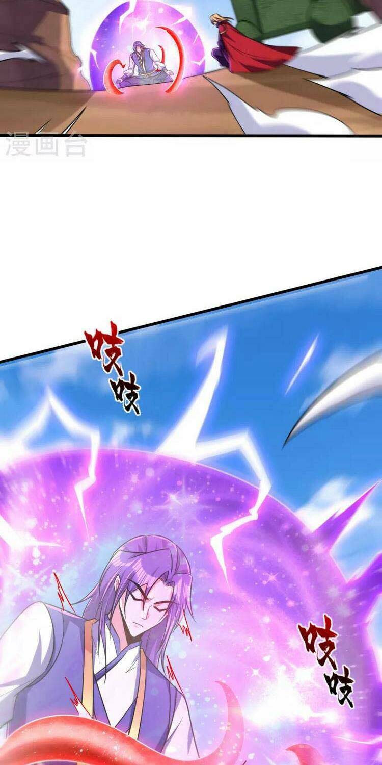 Yêu Giả Vi Vương: Chapter 262