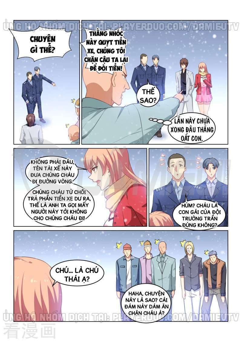 Ngận Thuần Ngận Ái Muội: Chapter 259