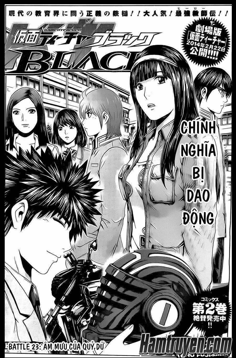 Kamen Teacher Black: Chapter 23