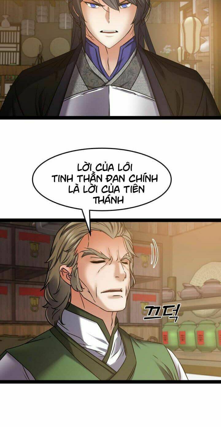 Lôi Thần Chuyển Sinh: Chapter 18