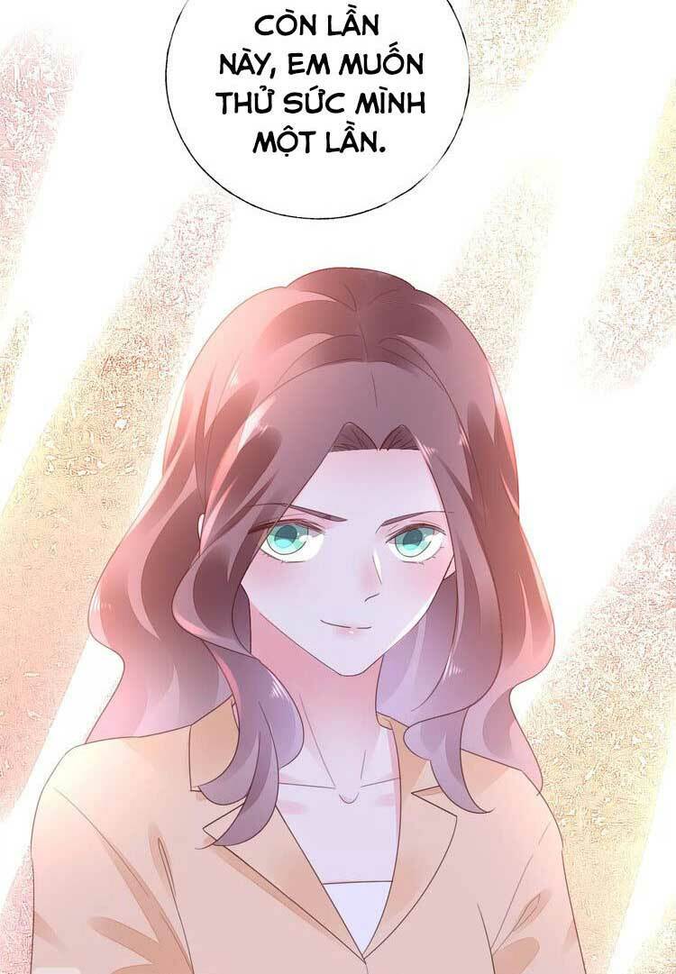 Điều Ước Sủng Ái Bất Bình Đẳng: Chapter 95.1