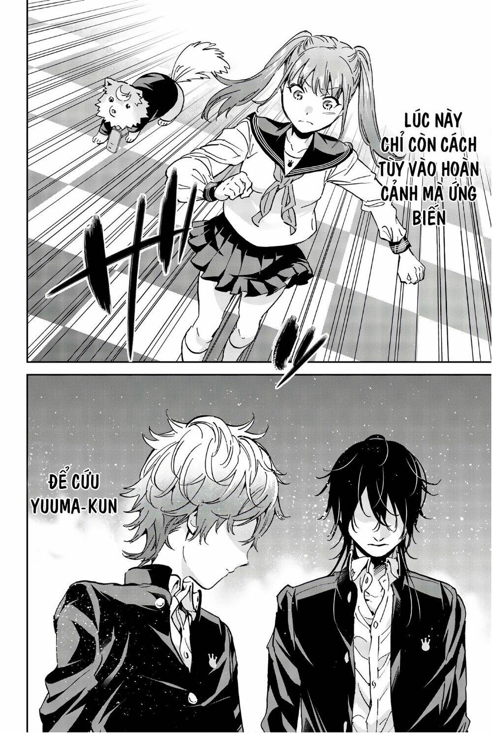 Real Account Ii: Chapter 152