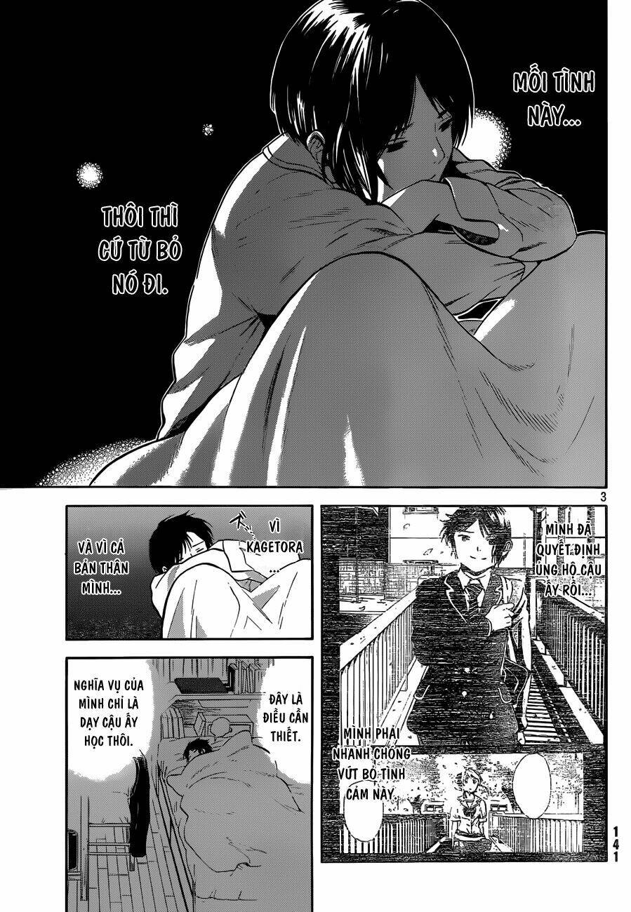 Sakurasaku Syndrome: Chapter 5