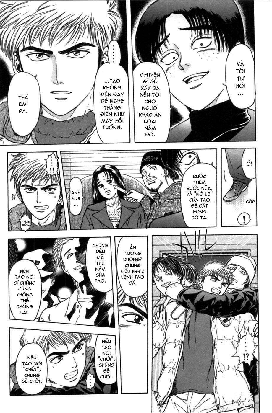 Psychometrer Eiji: Chapter 41