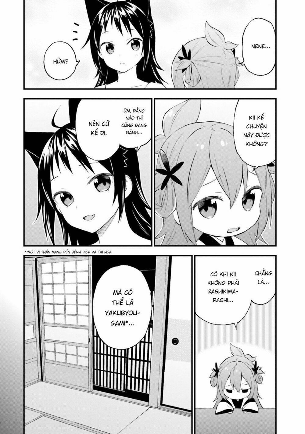 Ayakashiko: Chapter 53