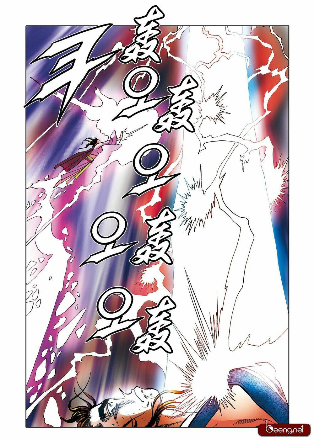 Nhật Tà Nguyệt Ma: Chapter 203